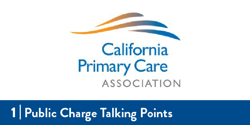 California Primary Care Association logo