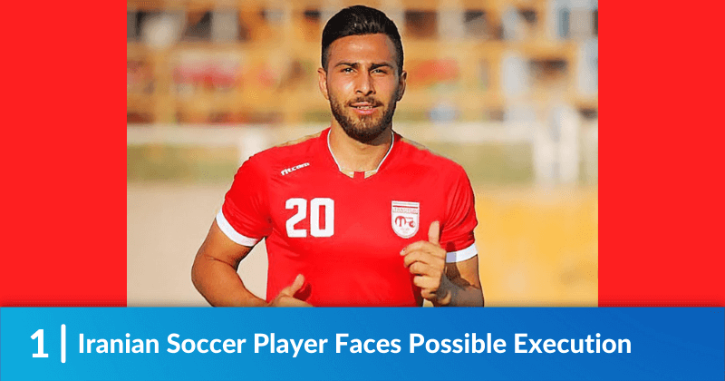 An Iranian soccer player
