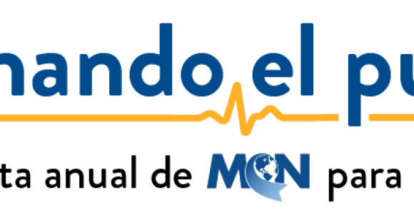 Tome la encuesta 2021 de MCN: Â¿QuÃ© estÃ¡ cambiando para los pacientes migrantes e inmigrantes?