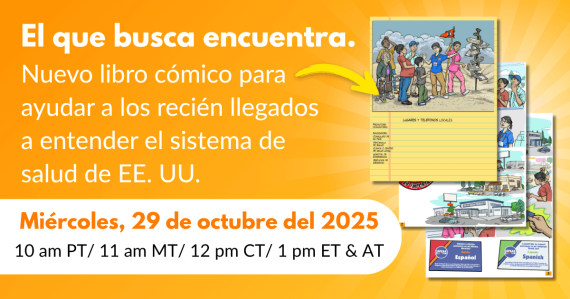 El que busca encuentra. Nuevo libro cómico para ayudar a los recién llegados a entender el sistema de salud de EE. UU.