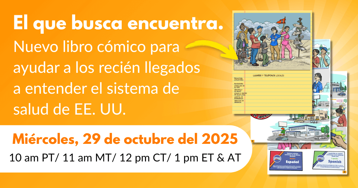 El que busca encuentra. Nuevo libro cómico para ayudar a los recién llegados a entender el sistema de salud de EE. UU.
